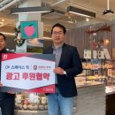 스페이스작 이미지