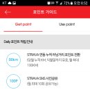 밸런스포인트 이미지