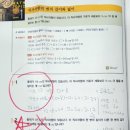더매쓰수학전문학원 이미지