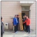 장은4리경로당 네이버블로그