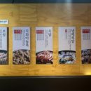 the맛있는족발보쌈(금정점) 이미지