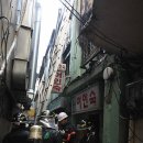 대원여인숙 이미지