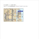 [공지]IEMA &amp; AHA 한일 INSTRUCTOR 연수회 이미지