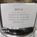 손*현