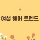 아름다옴 - 안산시 상록구 | 아름다옴