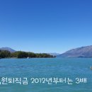 세무법인명문 이미지