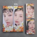 릴리플라워 | 츄chuu렌즈 릴리데이즈 전 색상 실착용 후기 [하파크리스틴X윙크 건대입구역점]