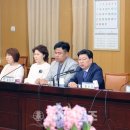 대전광역시여성가족원 이미지