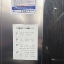 왕버들로 | 광주 메이크업,광주 수완지구 헤이미쉬헤어메이크업 원데이클래스 후기