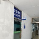 해운대경찰서 | 하와이 여행기 준비편 #6 - 국제 운전면허증 발급 해운대 경찰서 방문 후기