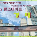 수원-0320 이미지