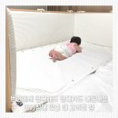 쁘띠마레 침대패드 범퍼가드 맞춤제작 내돈내산, 아기침대 침구 맞출 때 고려할 점