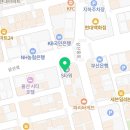 울산BS치과교정과치과의원 이미지