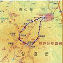 양금농장 | #110, 다도해와 억새의 향연 장흥 천관산 산행기!!|