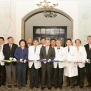 의학박물관 이미지