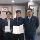 우리종합에너지 네이버블로그