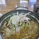 다운밀면 이미지