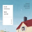 92 이미지