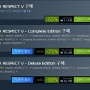 djmax respect v 잘 아시는 분 이미지