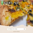 NC백화점 옆 | nc백화점 피자몰 청주 메뉴소개 가격 후기안내