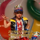 영그린유치원 이미지