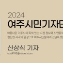 오학 걷고싶은거리 이미지