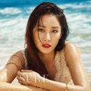 전혜빈 카카오 검색결과