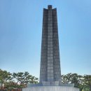 임들을 잊지 않겠습니다 | 한강역사탐방 동작진길로 국립서울현충원 둘러보기