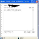 수정(아) 경로당 이미지