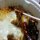 윤가네찜닭