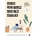 길벗 이미지