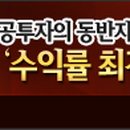에이치투시스템즈 이미지