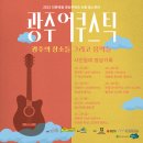 광주전남크리에이터 협동조합 네이버블로그