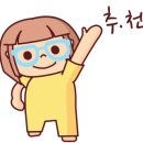 에그라상 이미지