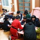 파랑지역아동센터 이미지
