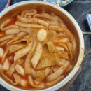 수다싸롱