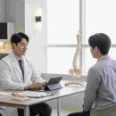 그린 마취 통증의학과 의원 이미지