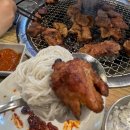 종암수제갈비 이미지