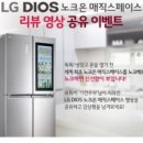 매직 스페이스 이미지