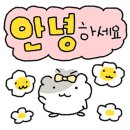 장위동맹가네 이미지