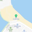 철인복싱클럽 이미지