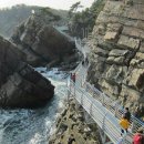 바다부채길1 이미지