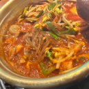 짚신매운갈비찜온산온양점