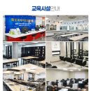 바리스타2급자격증(B) 이미지