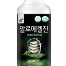 진농산