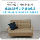 영남들국화아파트 이미지