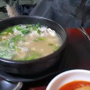 청석골식당 이미지