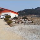 주황농장 이미지