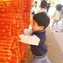 ♡식생활 안전 어린이 인형극(예쁜반)♡ 이미지