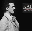 윌로우하우스 이미지